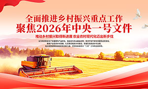 �۽�2026������һ���ļ�����չ��PSD�ز�