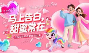 ���ϸ�����۳������˽�����չ��PSD�ز�