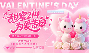 ����214Ϊ��������˽�����չ��PSD�ز�