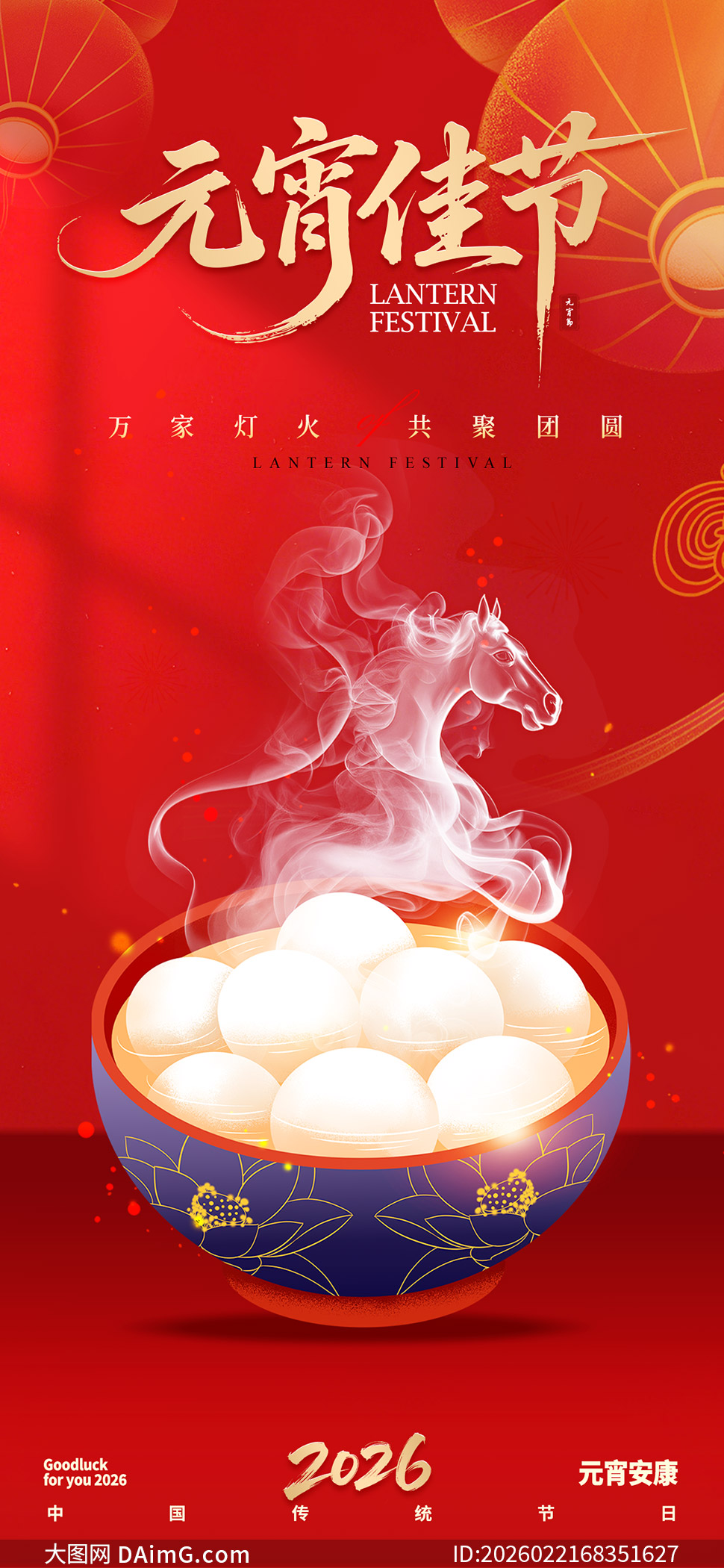 ��������ʮ��Ԫ���ѽ��ֻ�����PSD�ز�