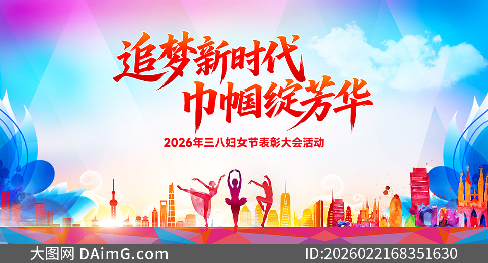 2026�����˸�Ů�ڱ��ô��������