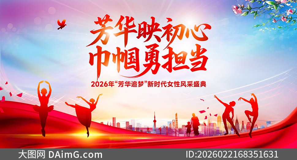 ���˸�Ů����ʱ��Ů�Է��ʢ�䱳����