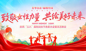 ��������ʽ���˸�Ů�ڻ�������ز�