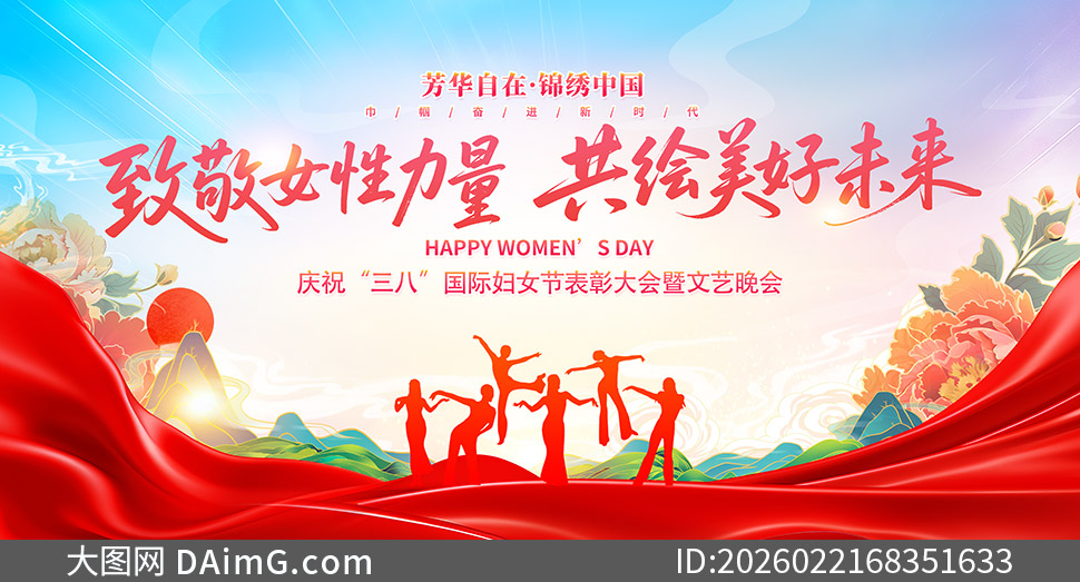 ��������ʽ���˸�Ů�ڻ�������ز�