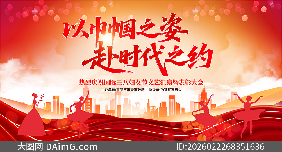 ����ҵ��λ���˸�Ů�����ջ��ݱ�����