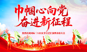 �����������˸�Ů�����ջ��ݱ�����