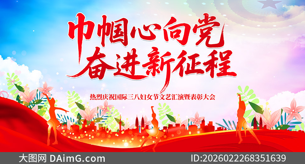 �����������˸�Ů�����ջ��ݱ�����