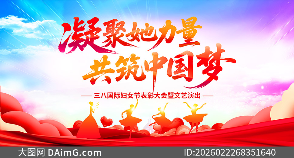 ���˸�Ů�ڱ��ô���������ݳ�������