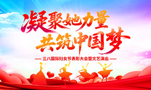 ���˸�Ů�ڱ��ô���������ݳ�������