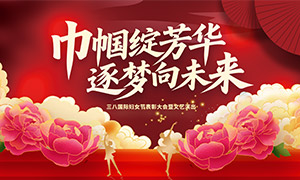 չ����ʱ��Ů�Է�ɸ�Ů�����ᱳ����