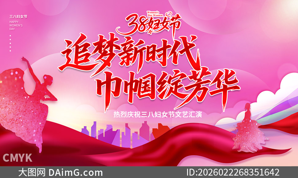 ׷����ʱ����Ů�����ջ��ݱ������ز�