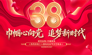 ������ף���˹��ʸ�Ů����������չ��