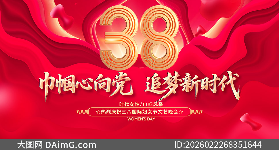 ������ף���˹��ʸ�Ů����������չ��