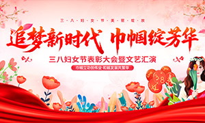 ������������Ů�����ջ��ݱ������ز�