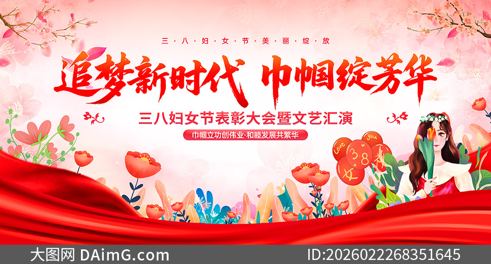 ������������Ů�����ջ��ݱ������ز�