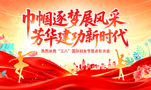 ������ʱ�����˸�Ů�ڱ��û�չ���ز�