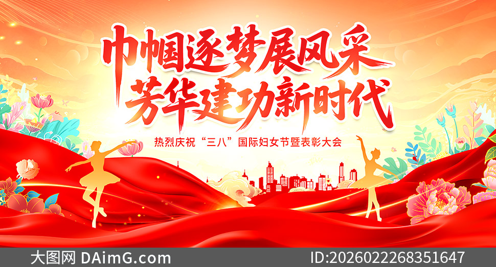 ������ʱ�����˸�Ů�ڱ��û�չ���ز�