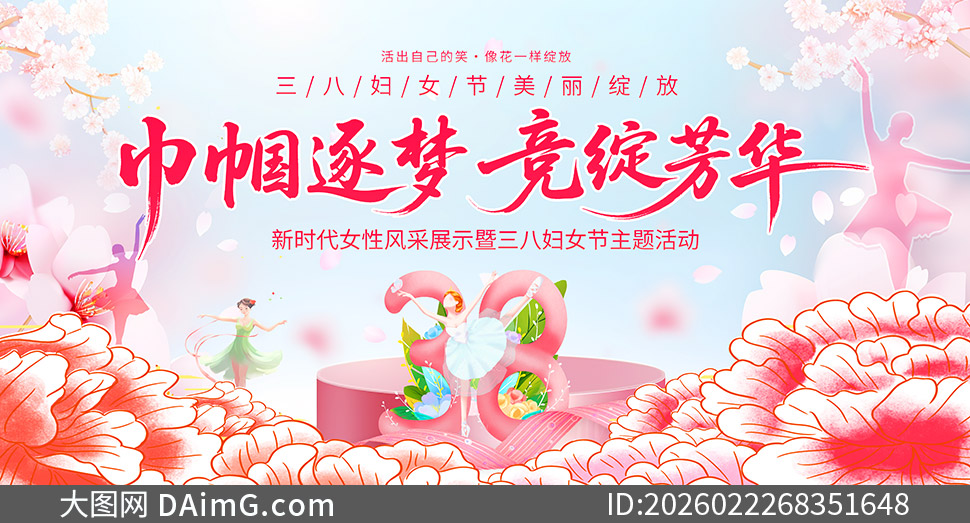 ���˸�Ů����ʱ��Ů�Է��չʾ������