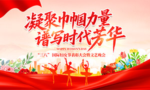 ���˹��ʸ�Ů�ڱ��ô�������ᱳ����