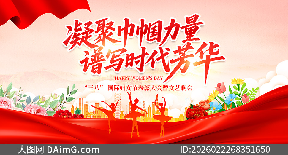 ���˹��ʸ�Ů�ڱ��ô�������ᱳ����