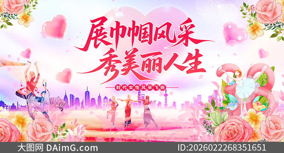 �������÷�Χ���˸�Ů�ڻչ���ز�