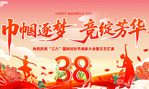 ����������������Ů�ڻչ��PSD�ز�