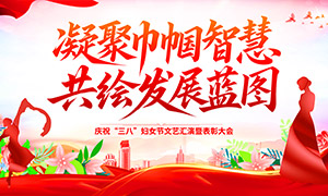 ������ף���˸�Ů�����ջ���չ���ز�