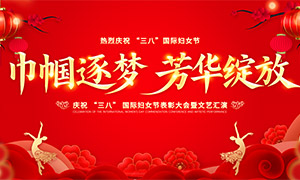 �������η������Ÿ�Ů������չ���ز�