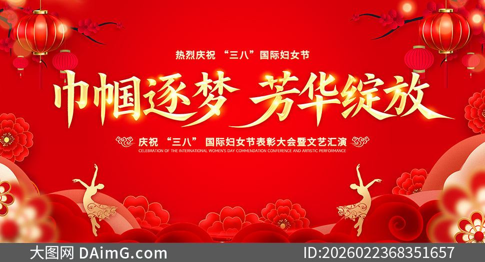 �������η������Ÿ�Ů������չ���ز�