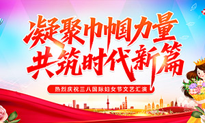 ������ף���˹��ʸ�Ů�����ջ���չ��