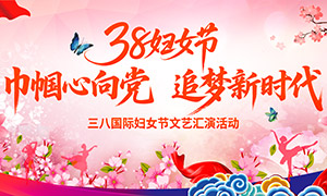 ׷����ʱ�����˸�Ů�����ᱳ�����ز�