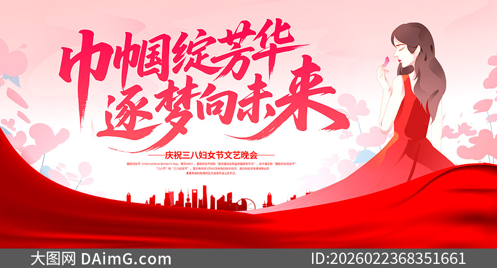 ��ף���˸�Ů��������������չ���ز�