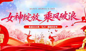 ����Ů���������˸�Ů������չ��