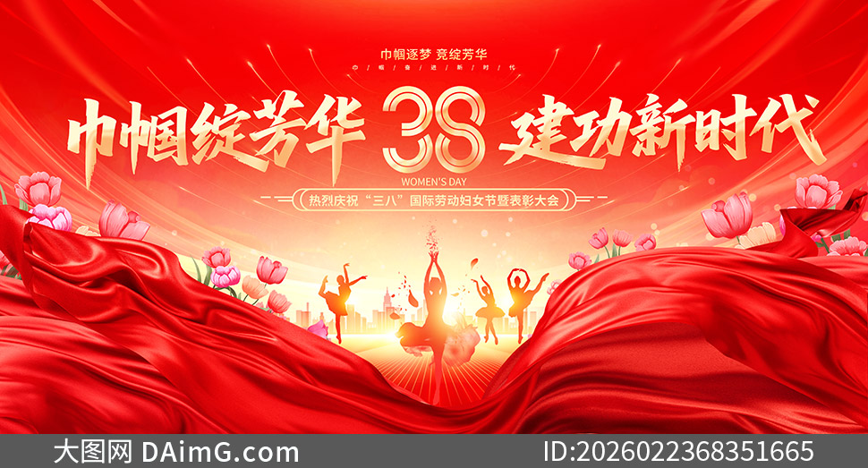 ���˸�Ů�ڱ��ô�����ջ���չ���ز�