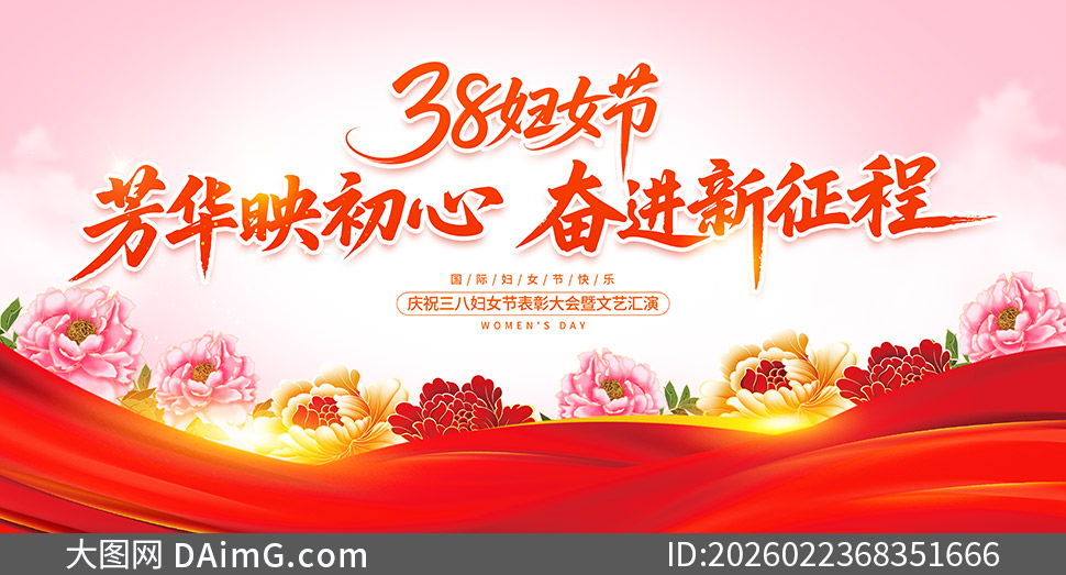 38��Ů�ڱ��û������ջ��ݱ������ز�