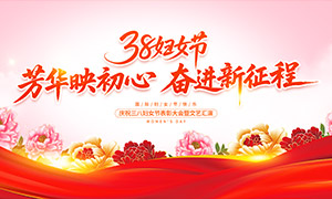 38��Ů�ڱ��û������ջ��ݱ������ز�