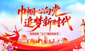 ������ף���˹��ʸ�Ů������չ��