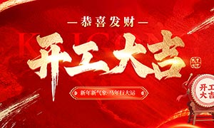 2026�����д��˿�����չ��PSD�ز�