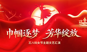 �������η������Ÿ�Ů��չ��PSD�ز�