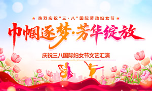 �������η����������˸�Ů������չ��