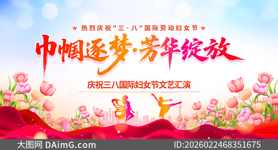 �������η����������˸�Ů������չ��