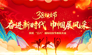 �������������˸�Ů�ڱ��û�չ���ز�