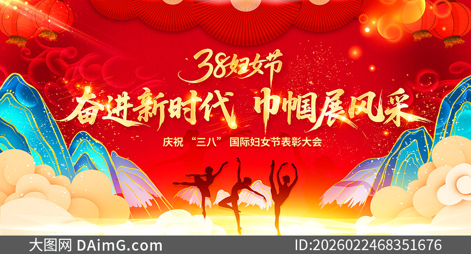 �������������˸�Ů�ڱ��û�չ���ز�