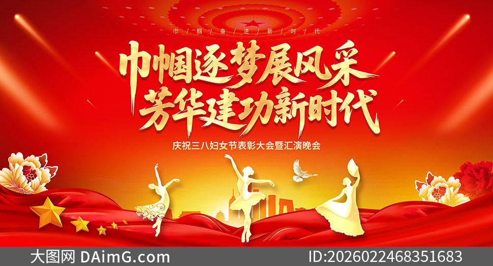 ����ҵ��λ�������˸�Ů�ڻ������