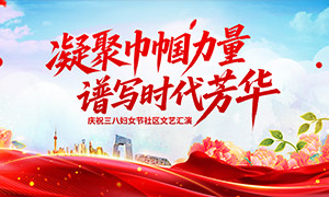 ������ί��ֵ��츾Ů�ڻչ���ز�