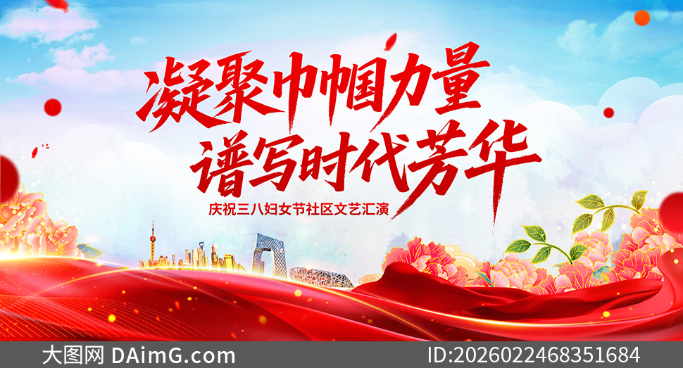 ������ί��ֵ��츾Ů�ڻչ���ز�