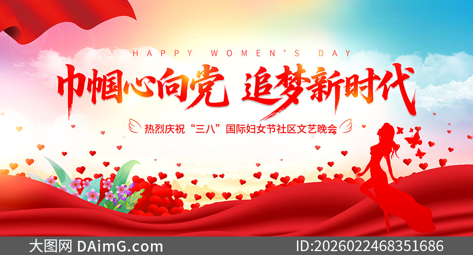 ��ף���˸�Ů��׷����ʱ�����ᱳ����