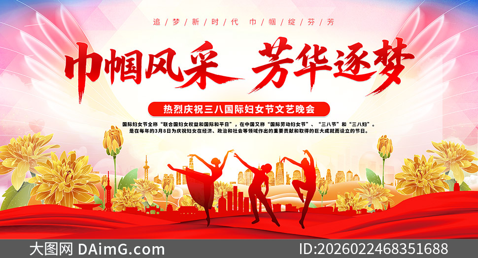 ��ʱ������չ��ɸ�Ů������չ���ز�