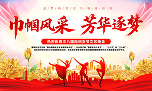 ��ʱ������չ��ɸ�Ů������չ���ز�