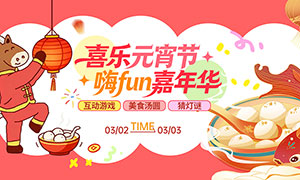 2026ϲ��Ԫ��������չ��PSD�ز�